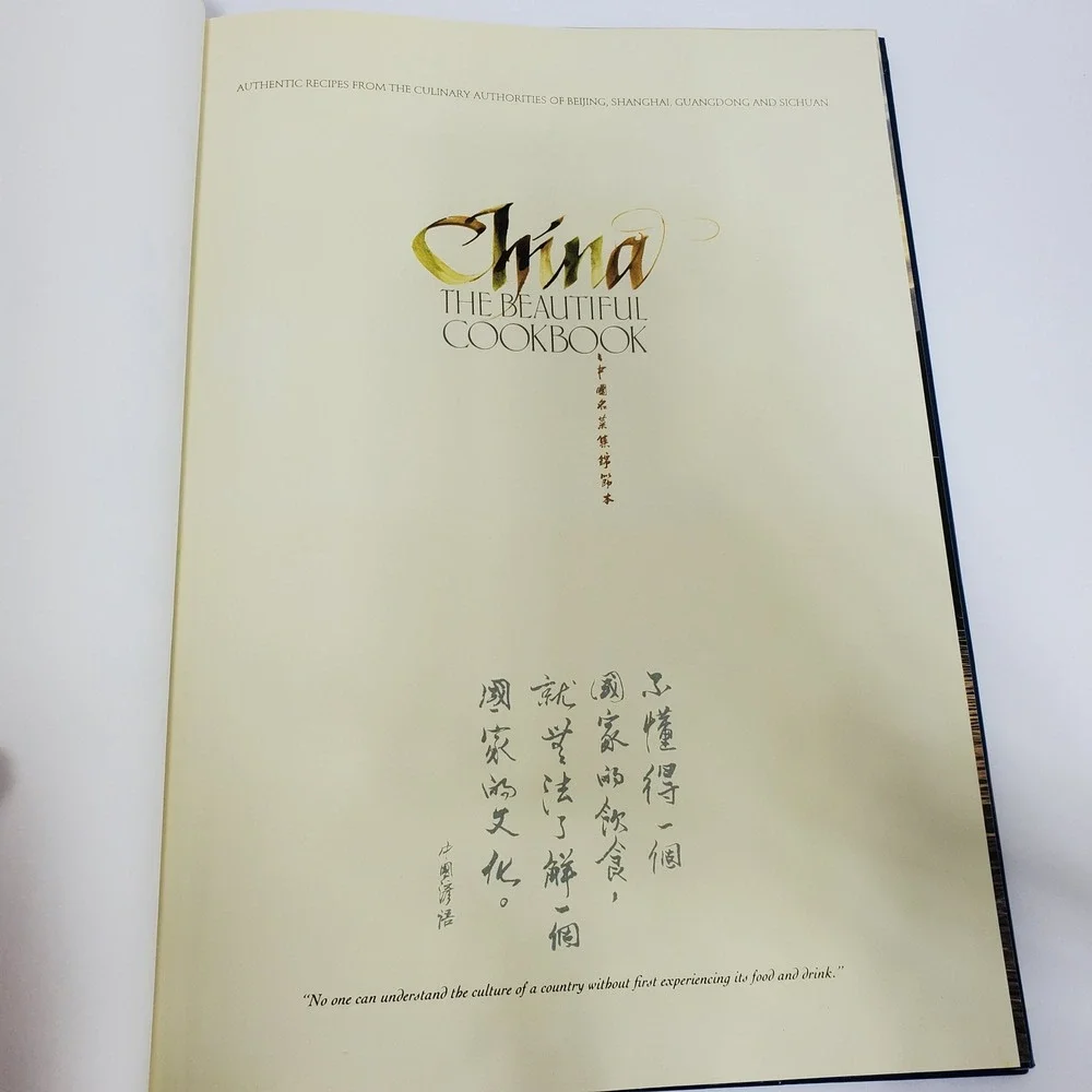 China The Beautiful Cookbook Authentic Recipes Hardcover‎
